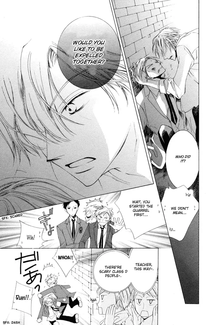 Ouran High School Host Club Chapter 3 45